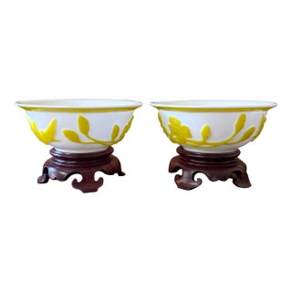 Set of Two Mid Century Peking Glass Bowls, Yellow Overlay Glass, Asian Decorative Art Glass For Sale