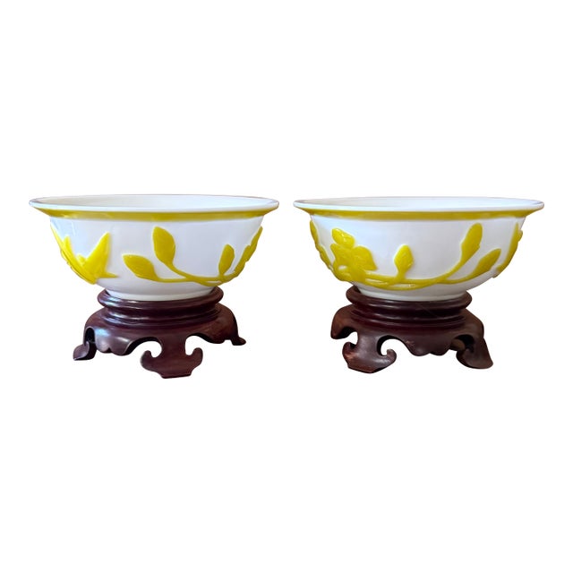 Set of Two Mid Century Peking Glass Bowls, Yellow Overlay Glass, Asian Decorative Art Glass For Sale