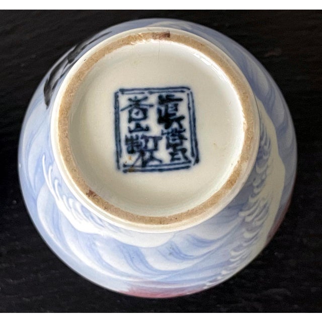 One of The Two Japanese Ceramic Vases Makuzu Kozan Meiji Period For Sale - Image 10 of 18
