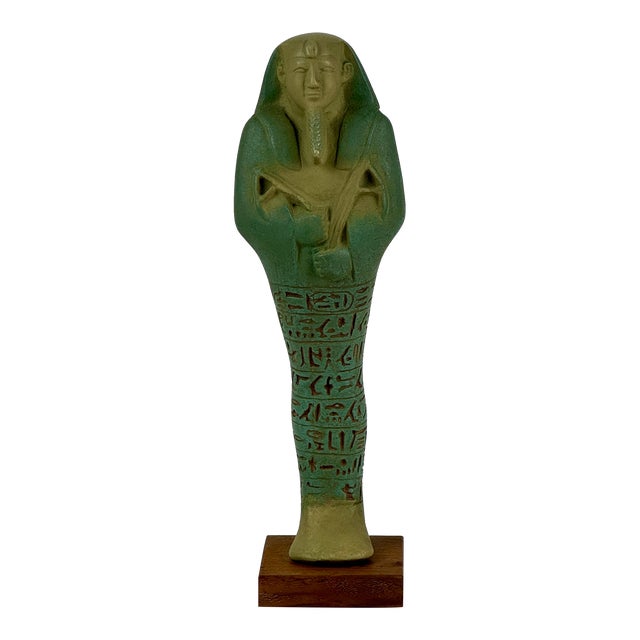 1970s Vintage Egyptian Green Sculpture After Shawabty of King Aspelta, Attributed Alva Studios For Sale
