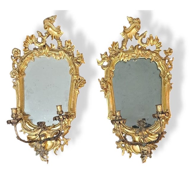 Antique Northern Italian Gilded Wood Fan Lights, 1700s, Set of 2 For Sale - Image 10 of 10