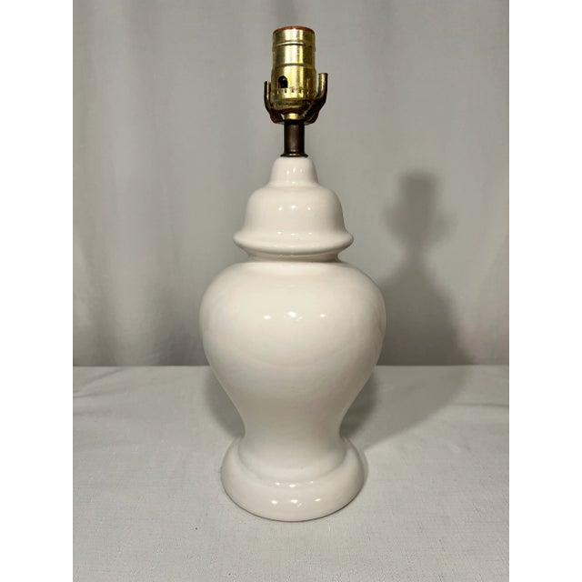 Mid 20th Century Vintage Mid-Century Small White Ginger Jar Lamp With Gold Gilded Shade For Sale - Image 5 of 10
