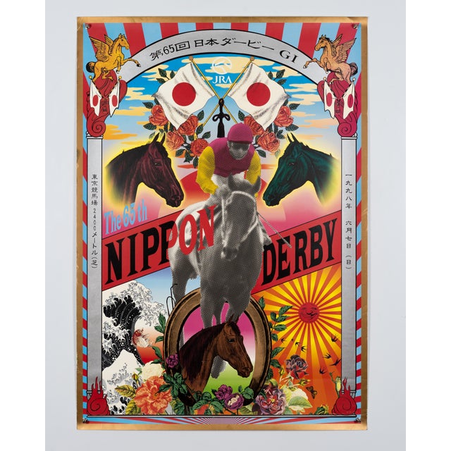 Modern The 65th Nippon Derby 1998 Poster by Tadanori Yokoo, 1998 For Sale - Image 3 of 9