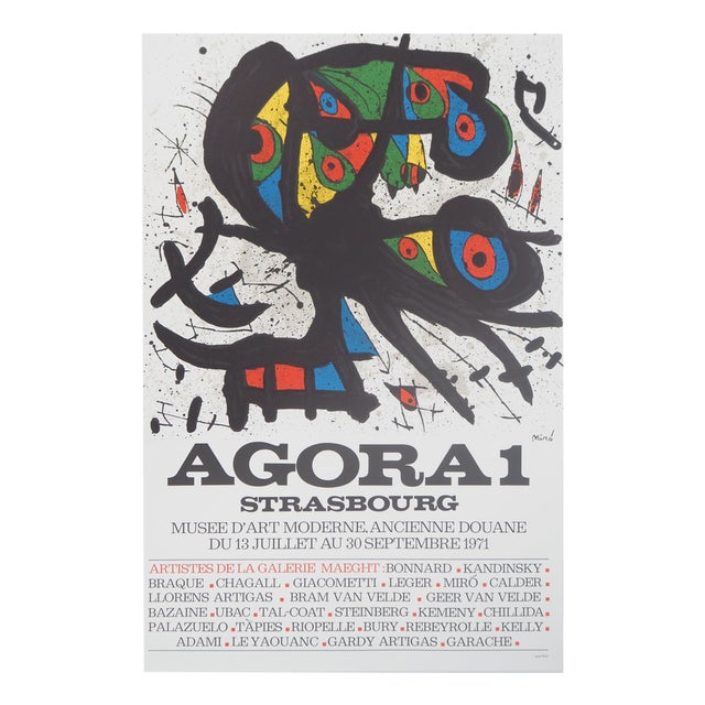 Joan Miro, Agora, Lithograph For Sale
