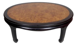 Century Furniture Attr. Ming Style Coffee Table