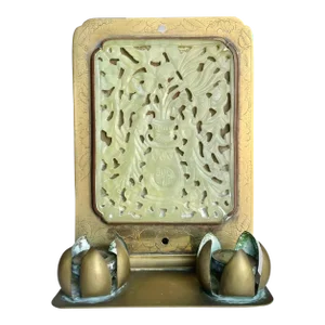 Antique Chinese Carved Jade & Brass Wall-Mounted Candlestick Holder