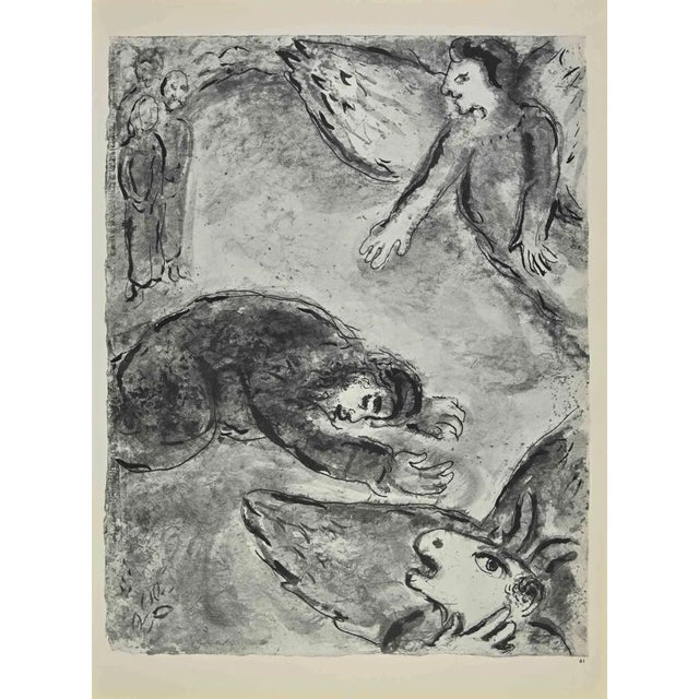 Psaume is an artwork realized by march chagall, 1960s. Lithograph on brown-toned paper, no signature. Lithograph on both...