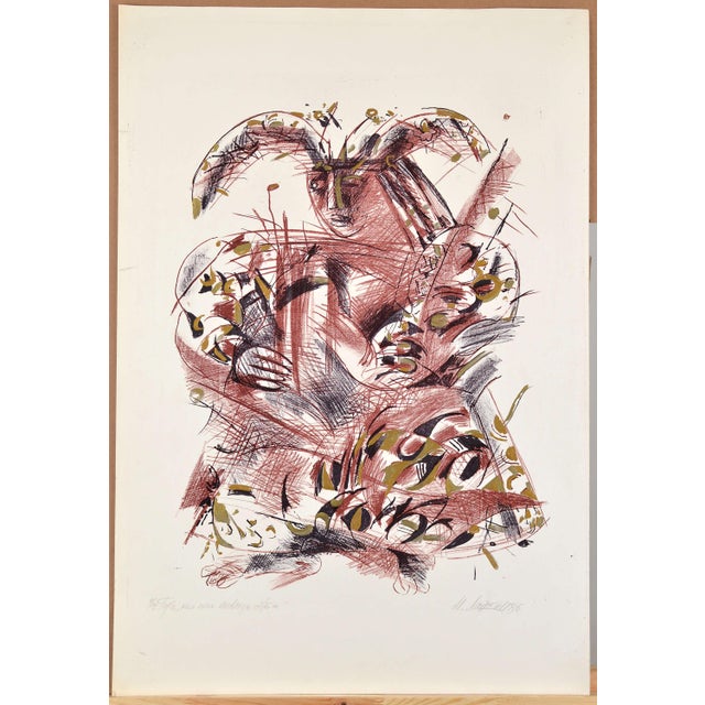 Malda Muizule, A Fairy Unlike Others, 1986, Lithograph, in Good conditions. Designed 1980 to 1989 This piece has an...