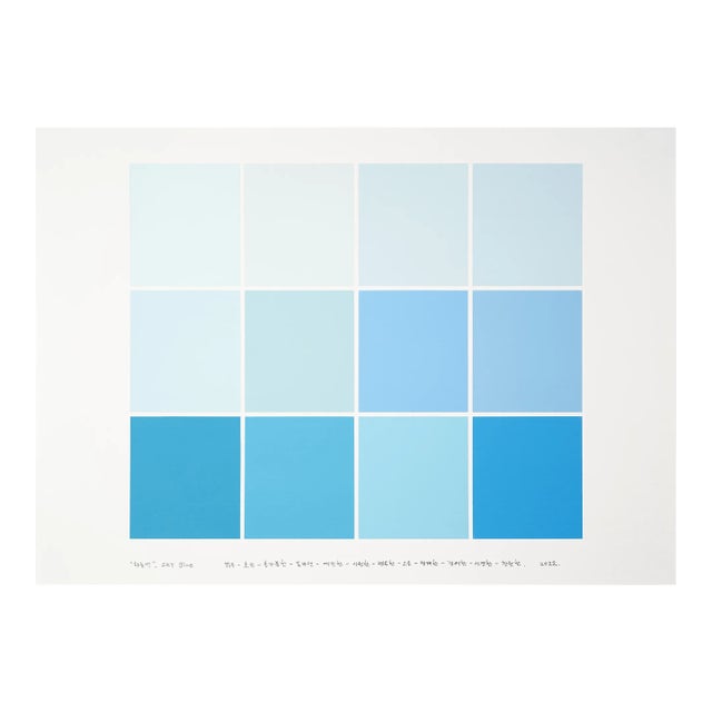 Contemporary Abstract Acrylic on Fabriano-Pittura Paper Painting "Drawing for Color as Adjective-Noun 8 (Sky Blue)" by Kyong Lee For Sale