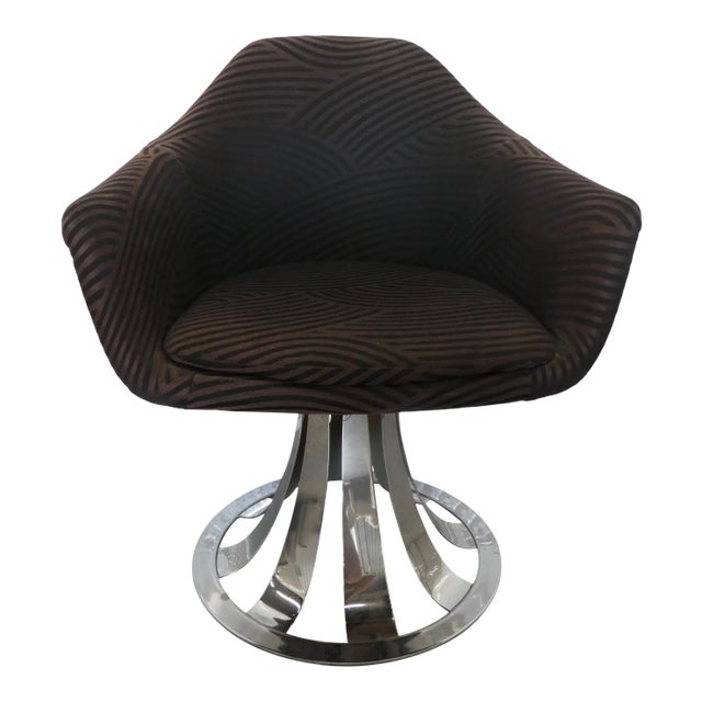 1970's Mod Woodard Style Tulip Office Chair For Sale