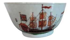 18th Century Chinese Export Porcelain Sailing Ship Tea Bowl Cup