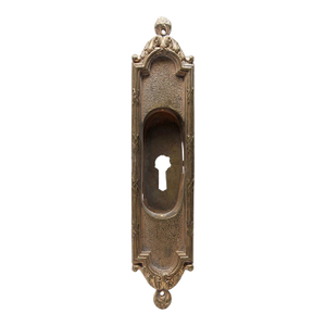 Mid 20th Century French Style Pocket Door Plate