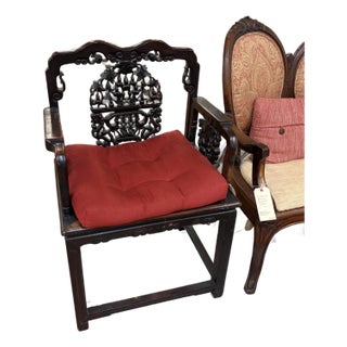 17th Century Qing Dynasty Rosewood Wedding Chair For Sale