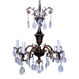1950s Decorative Black and Bronze Chandelier For Sale