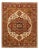Brick Red Pasargad Ivory Fine Hand-Knotted Serapi Design Rug 8' X 10' For Sale - Image 8 of 8