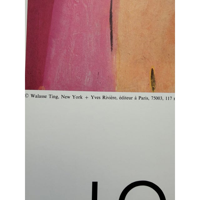 Joseph Pour La Maison, London Exhibition Poster from Walasse Ting, 1986 For Sale - Image 6 of 12