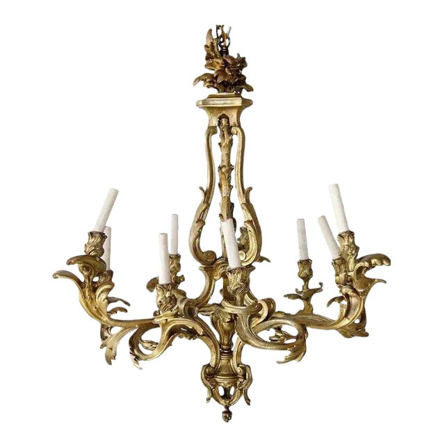 French Rococo Revival Gilt Bronze Nine-light Chandelier For Sale