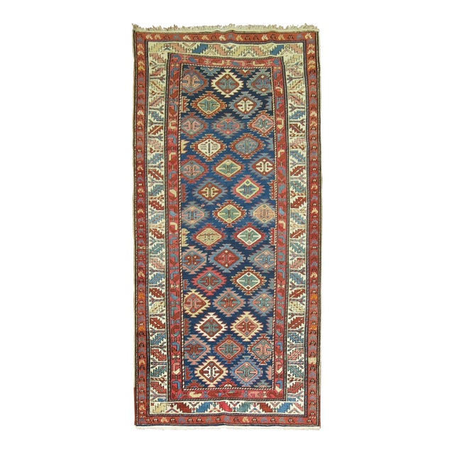 Antique Shirvan Short Runner For Sale