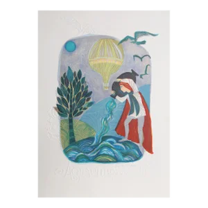 Aquarius From the Zodiac of Dreams Series, Judith Bledsoe