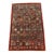 Vintage Hand-Knotted Pakistani Gabbeh Wool Textile Art Rug For Sale