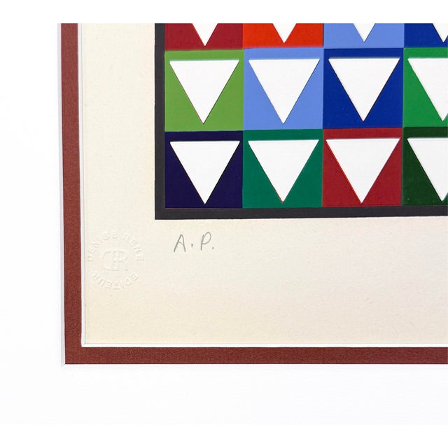 Contemporary 1960s Victor Vasarely, Our MC (Framed Hand Signed Serigraph) For Sale - Image 3 of 3