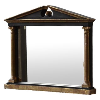 Vintage Architectural Portico Framed Mirror by Palladio, Made in Italy, Circa 1950s-60s For Sale