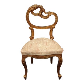 Antique French Louis XIV Rococo Gold Heart Shaped Side Chair ~ Vanity Chair 1of2 For Sale