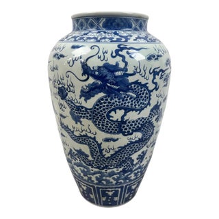 Imperial Chinese Qing Dynasty Style Blue & White Dragon Porcelain Vase For Sale