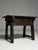 Brown Spanish Side Table, Early 20th Century For Sale - Image 8 of 18