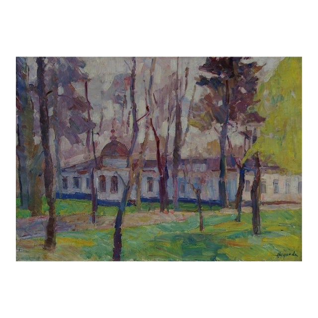 Ukrainian Impressionist Oil Painting: Sednev Town Landscape, 1984 50-70 For Sale