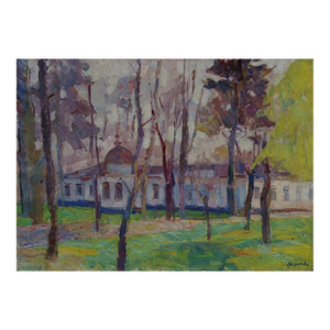 Ukrainian Impressionist Oil Painting: Sednev Town Landscape, 1984 50-70