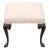 Antique George II Mahogany Stool For Sale
