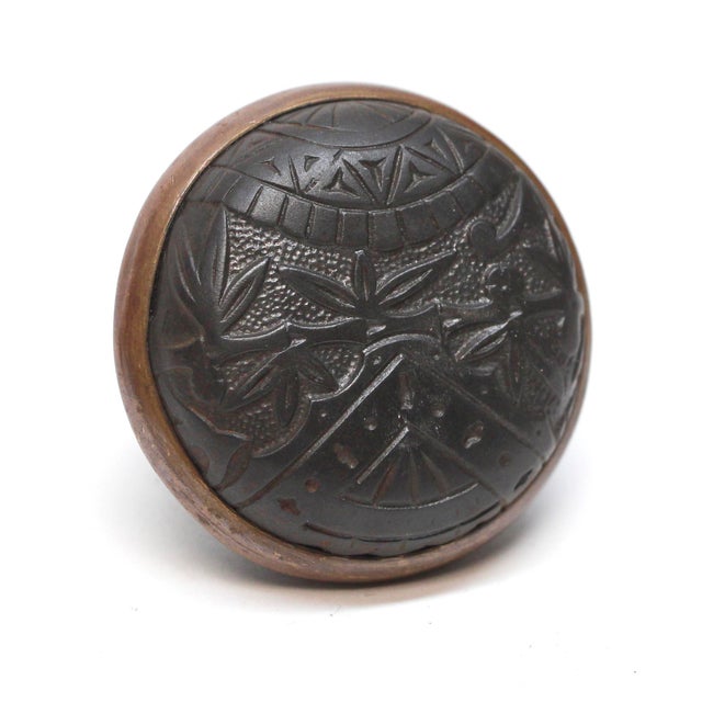 This Vernacular style cast iron passage door knob was made by Branford in the 1893 catalog. It is part of the B-11721...