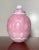 Chinese Rare Antique Chinese White Pink Peking Glass Lidded Lotus Glass Jar Bottle For Sale - Image 3 of 13