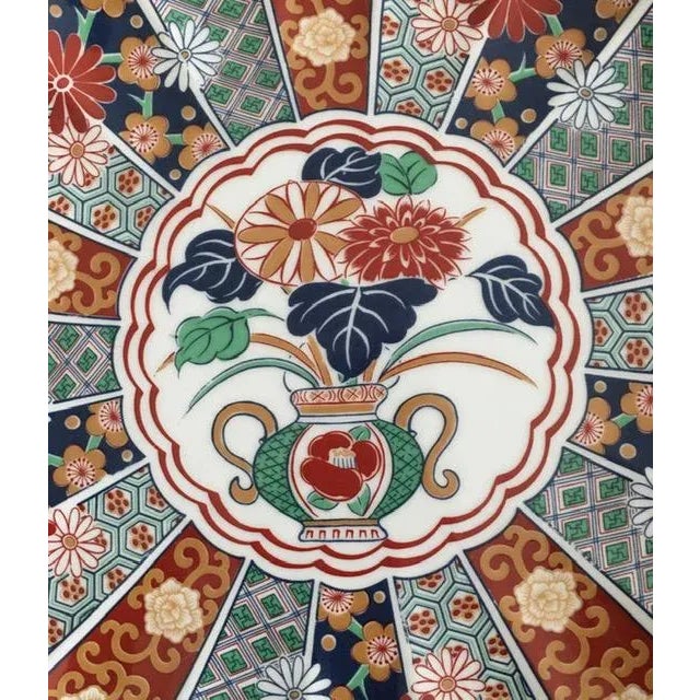 Arita Japan Imari Presentation Plate For Sale - Image 4 of 7