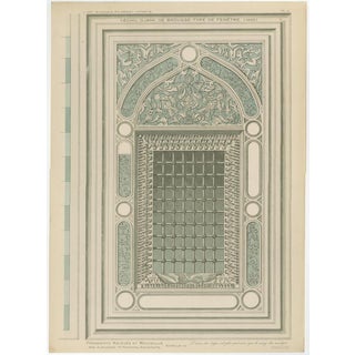Alexandre M. Raymond, Green Mosque Window with Arabesques, 1924, Paper For Sale