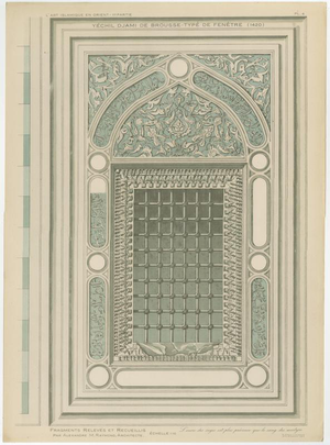 Alexandre M. Raymond, Green Mosque Window with Arabesques, 1924, Paper