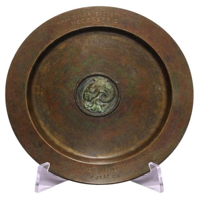 Brown Art Deco Bronze Presentation Plate attributed to Sune Bäckström, Sweden, 1930s For Sale - Image 8 of 8