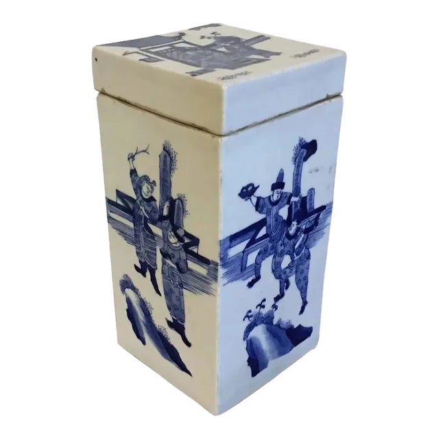 Antique 19th Century Chinese Blue & White Porcelain Covered Brush Pot or Box For Sale