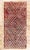 Vintage Beni M'Guild Moroccan Rug, 06'03 X 13'05 For Sale - Image 10 of 10
