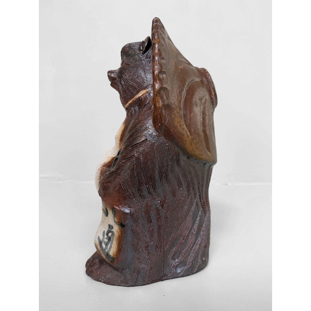 1970s Decorative Tanuki Figure, Shigaraki, Japan, 1970s For Sale - Image 5 of 12