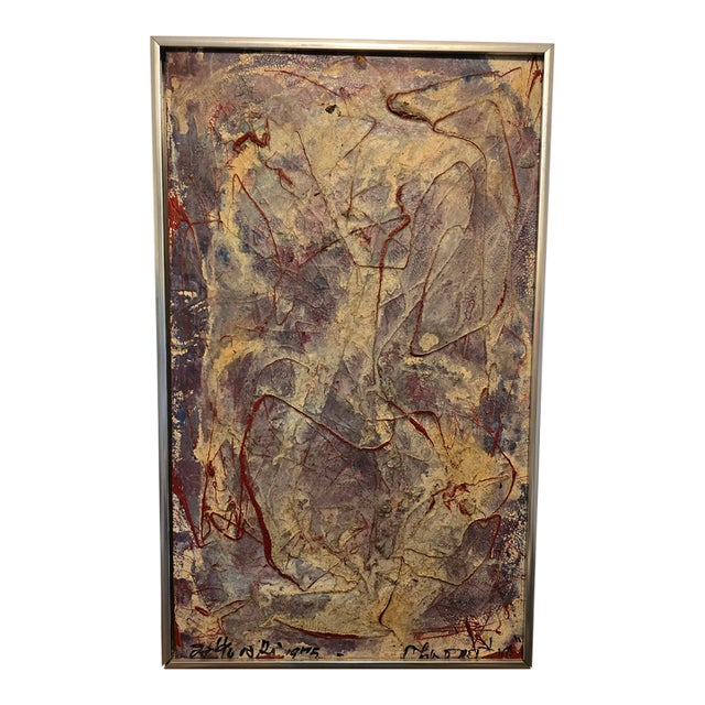 Vintage Mid Century Modern Signed Abstract Painting For Sale
