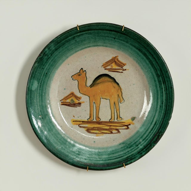 Green Vintage Italian Dishes With African Animals - Set of Eight For Sale - Image 8 of 16