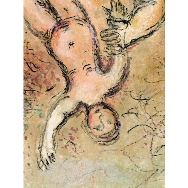 1980s Marc Chagall, Polyphemus from Odyssey, 1989, Paper For Sale - Image 5 of 14
