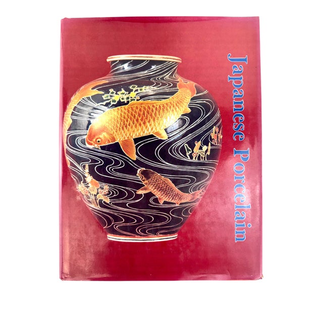Japanese Porcelain 1800–1950 by Nancy Schiffer – 1986 Hardcover Reference Book For Sale