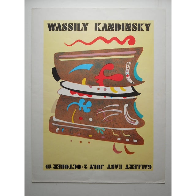 Vintage mid 20th C. modern elephant folio size abstract color lithograph by the great modernist Wassily Kandinsky (Russia,...