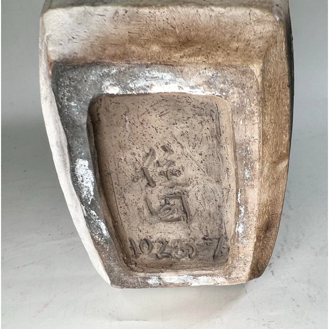 Japanese Studio Pottery Raku-Fired Vase Etched 幸 “Happiness” Symbol Signed Wabi-Sabi This stunning studio pottery vase...