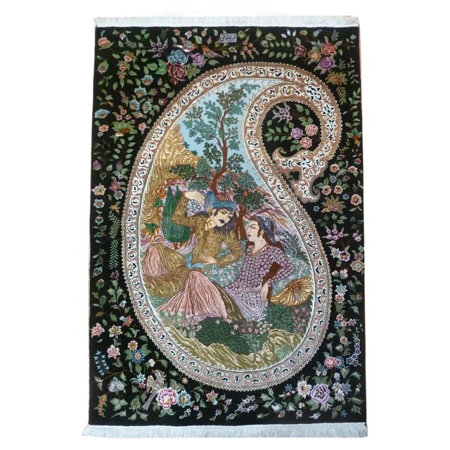 Vintage Leila and Madschnun Rug, 1970s For Sale