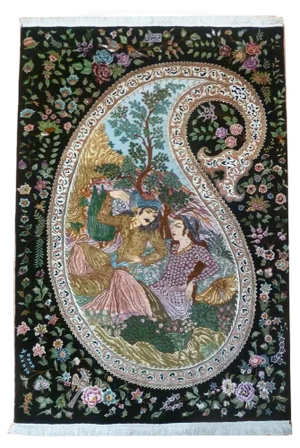 Vintage Leila and Madschnun Rug, 1970s