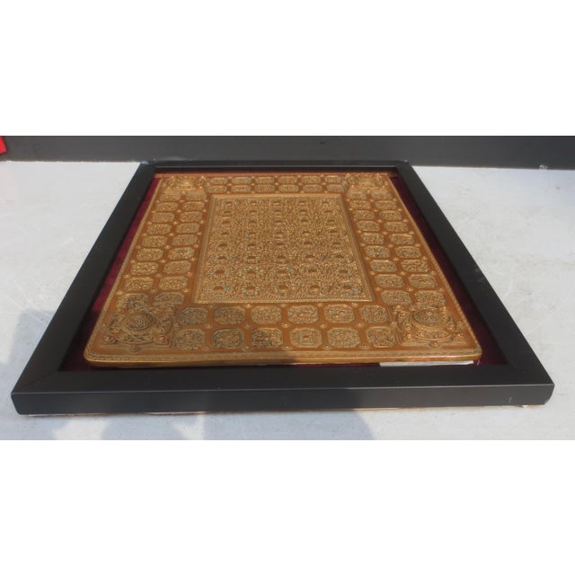 Ornamental Metal Book Cover For Sale - Image 10 of 10